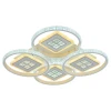 Светодиодная люстра 8053/4 WHT