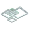 Светодиодная люстра 8048/3 WHT