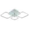 Светодиодная люстра 8049/2+2 WHT