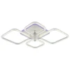 Светодиодная люстра 8049/2+2 WHT