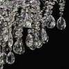 Потолочная люстра MW-Light Бриз 464018609
