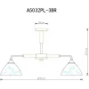 Потолочная люстра Arte Lamp Matthew A5032PL-3BR