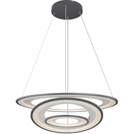 Подвесной светодиодный светильник Globo Torrelle 67122-120G