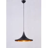 Подвесной светильник Lumina Deco Foggi LDP 7712-C BK