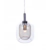 Подвесной светильник Lumina Deco Bessa LDP 11337 SL