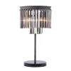 Настольная лампа Divinare Nova 3002/05 TL-3