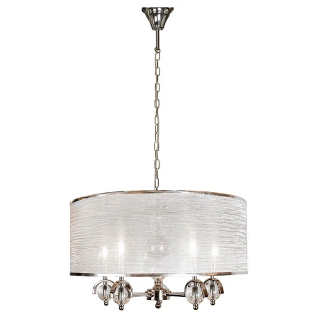 Люстра iLamp P2400-5 Nickel Chelsea