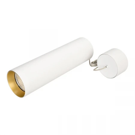 Светильник Arlight 027421 (SP-POLO-HANG-LONG300-R85-15W White5000)