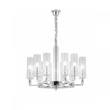 Подвесная люстра Lumina Deco Donatti LDP 8011-12 CHR