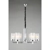 Подвесная люстра Omnilux Maiera OML-84703-06