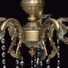 Подвесная люстра MW-Light Аврора 371016705