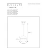 Подвесной светильник Lucide Corentin 30484/28/30