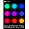 Потолочный светодиодный светильник Citilux Спутник CL734900G