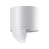 Потолочный светодиодный светильник Novotech Gesso 358813
