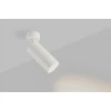 Потолочный светодиодный светильник Lumker VL-Base-WH-WW 003410