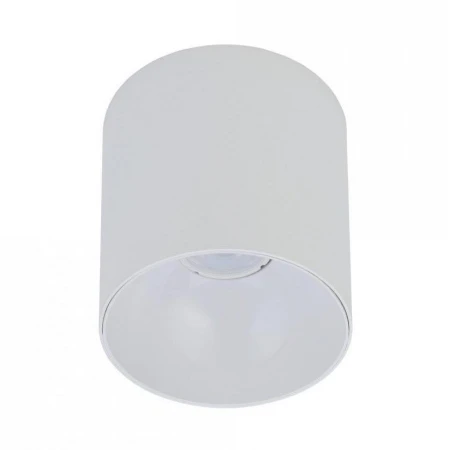 Потолочный светильник Nowodvorski Point Tone 8222