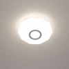 Потолочный светодиодный светильник Citilux Диамант Смарт CL713A10G