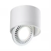 Потолочный светодиодный светильник Novotech Gesso 358811