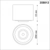 Потолочный светодиодный светильник Novotech Gesso 358812