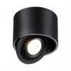 Потолочный светодиодный светильник Novotech Gesso 358812