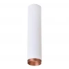 Потолочный светодиодный светильник Wertmark Stecken WE803.01.007