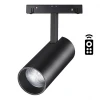 Трековый светодиодный светильник Novotech Flum 358632