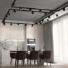 Трековый светодиодный светильник Novotech Groda 358779