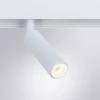 Трековый светодиодный светильник Arte Lamp Linea A4640PL-1WH