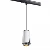 Трековый светильник Novotech Tulip 370835