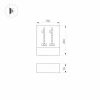 Уличный настенный светодиодный светильник Arlight LGD-Sign-Wall-S150x200-3W Warm3000 030022 Уличный настенный светодиодный светильник Arlight LGD-Sign-Wall-S150x200-3W Warm3000 030022