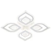 Потолочная светодиодная люстра Escada Hydria 10227/4LED