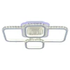 Потолочная светодиодная люстра Profit Light 8088/2+2 WHT