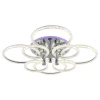 Потолочная светодиодная люстра Profit Light 8024/4+4 CHR