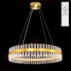 Подвесная светодиодная люстра Citilux Рианна CL337083