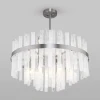Подвесная люстра Bogates Hollis 367/9 Smart