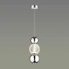Подвесной светодиодный светильник Odeon Light Crystal 5007/7LA Подвесной светодиодный светильник Odeon Light Crystal 5007/7LA