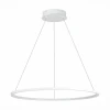 Подвесной светодиодный светильник ST Luce ST603.543.34