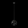 Подвесной светодиодный светильник Loft IT Knot 8134-B