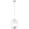 Подвесной светильник Arte Lamp Gemelli A2150SP-1WG