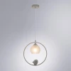 Подвесной светильник Arte Lamp Gemelli A2150SP-1WG