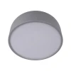 Потолочный светодиодный светильник Loft IT Axel 10201/350 Grey