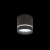 Потолочный светодиодный светильник Citilux Борн CL745021N