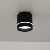 Потолочный светодиодный светильник Citilux Борн CL745021N