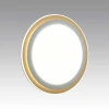Настенно-потолочный светодиодный светильник Sonex Setta 7630/DL