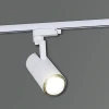Трековый светильник Reluce 06720-9.3-001QY LED20W WT