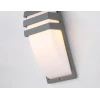 Уличный настенный светильник Ambrella light Garden ST5201