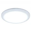 Встраиваемый светодиодный светильник Ambrella light Led Downlight DCR307
