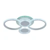 Потолочная светодиодная люстра Profit Light 5883/4 WHT
