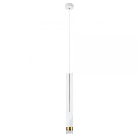 Подвесной светодиодный светильник Arte Lamp Kraz A2307SP-1WH