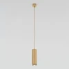 Подвесной светодиодный светильник Elektrostandard Lead 50244 LED золотой a062417